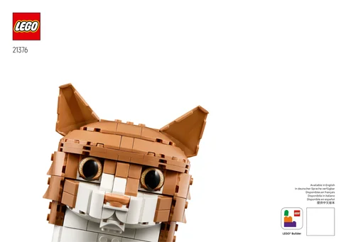lego 乐高 21376